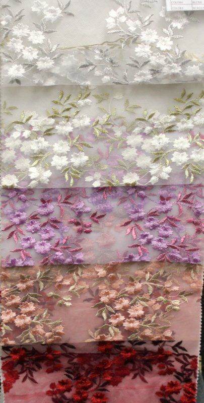 NEBRASKA Mesh Fabric, 54 Inch. in width - Fabrics Star